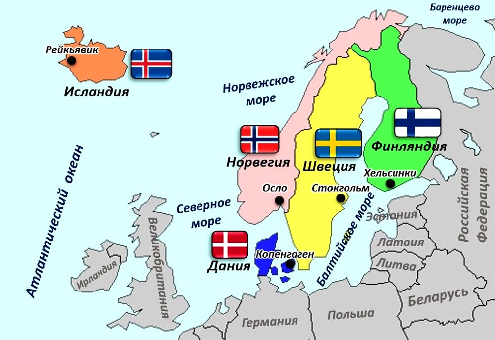 Какая столица самая северная в мире. Страны Скандинавии список на карте. Дания Норвегия Швеция Финляндия на карте. Дания Швеция Норвегия на карте. Норвегия Швеция Финляндия Дания Исландия на карте.