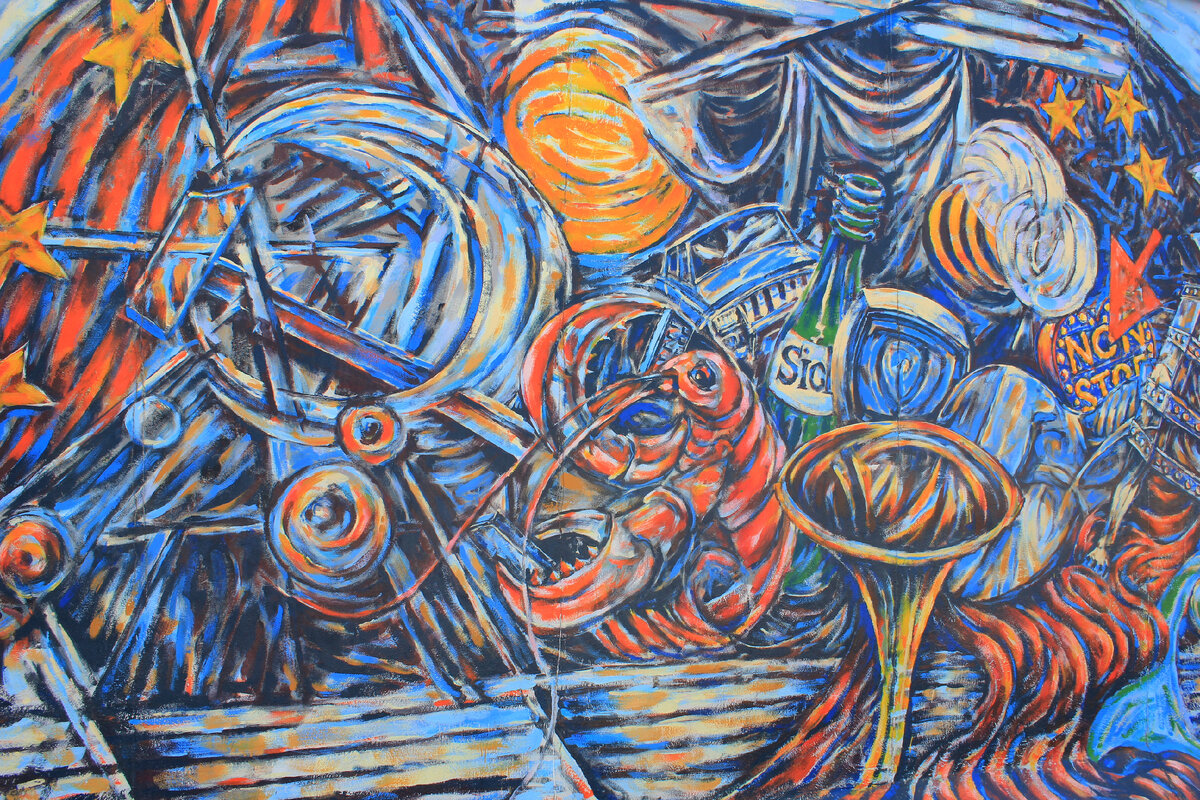 Берлинская стена