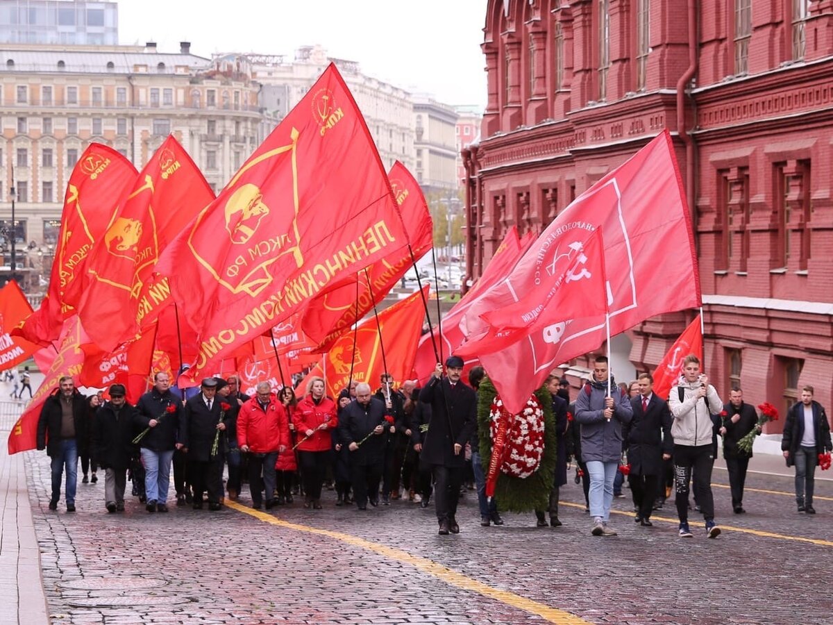 День комсомола фото