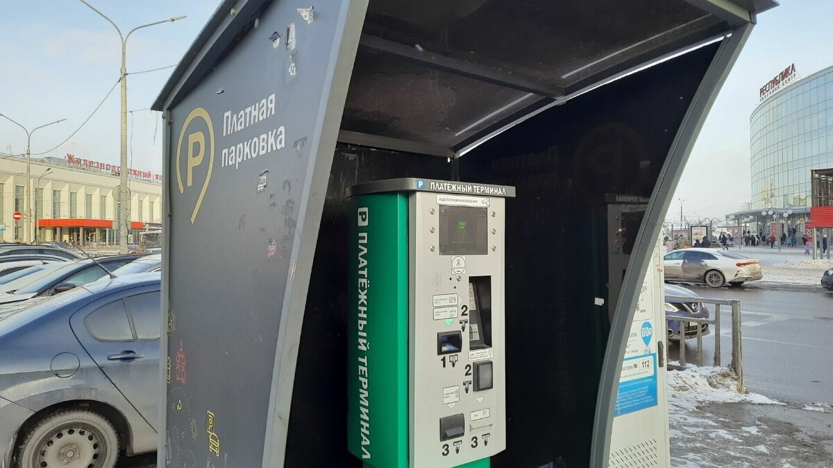     С 12 декабря жителей Нижнего Новгорода начнут штрафовать за неоплаченную парковку еще на 18 участках. Таким образом, число платных стоянок увеличится до 45. Об этом рассказали в департаменте транспорта.