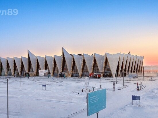     Фото: Telegram Пул 89