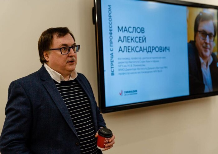 телеграмм канал Алексея Маслова
