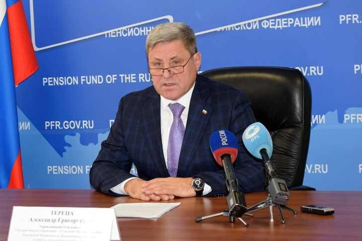    фото пресс-службы ПФР по региону