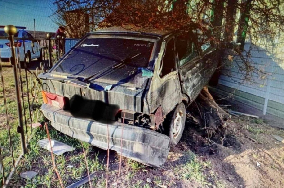    Фотография из материалов уголовного дела.