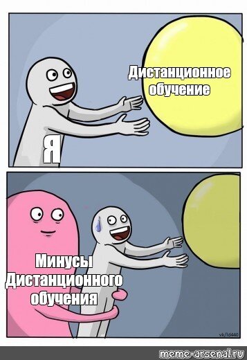 слова излишни