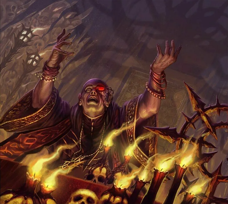 Новый год аниме магистр дьявольского культа. Колдун хаоса warhammer 40000. Культист вархаммер 40000. Культ новы. Магистр дьявольского культа.