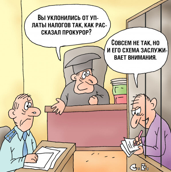 Из открытых источников