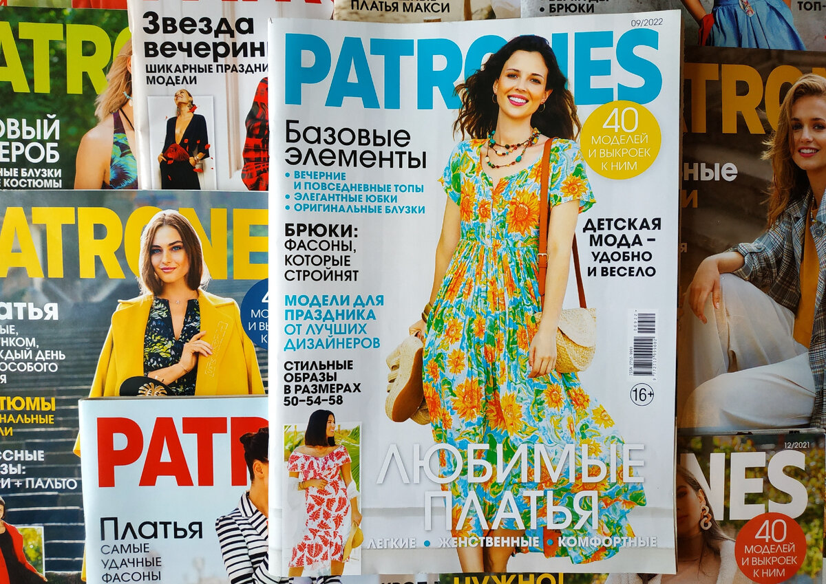 Обзор журналов видео. Обзор журналов видео. Обзор журналов видео. Журнал стерео и видео. Автомир хард дата выхода.