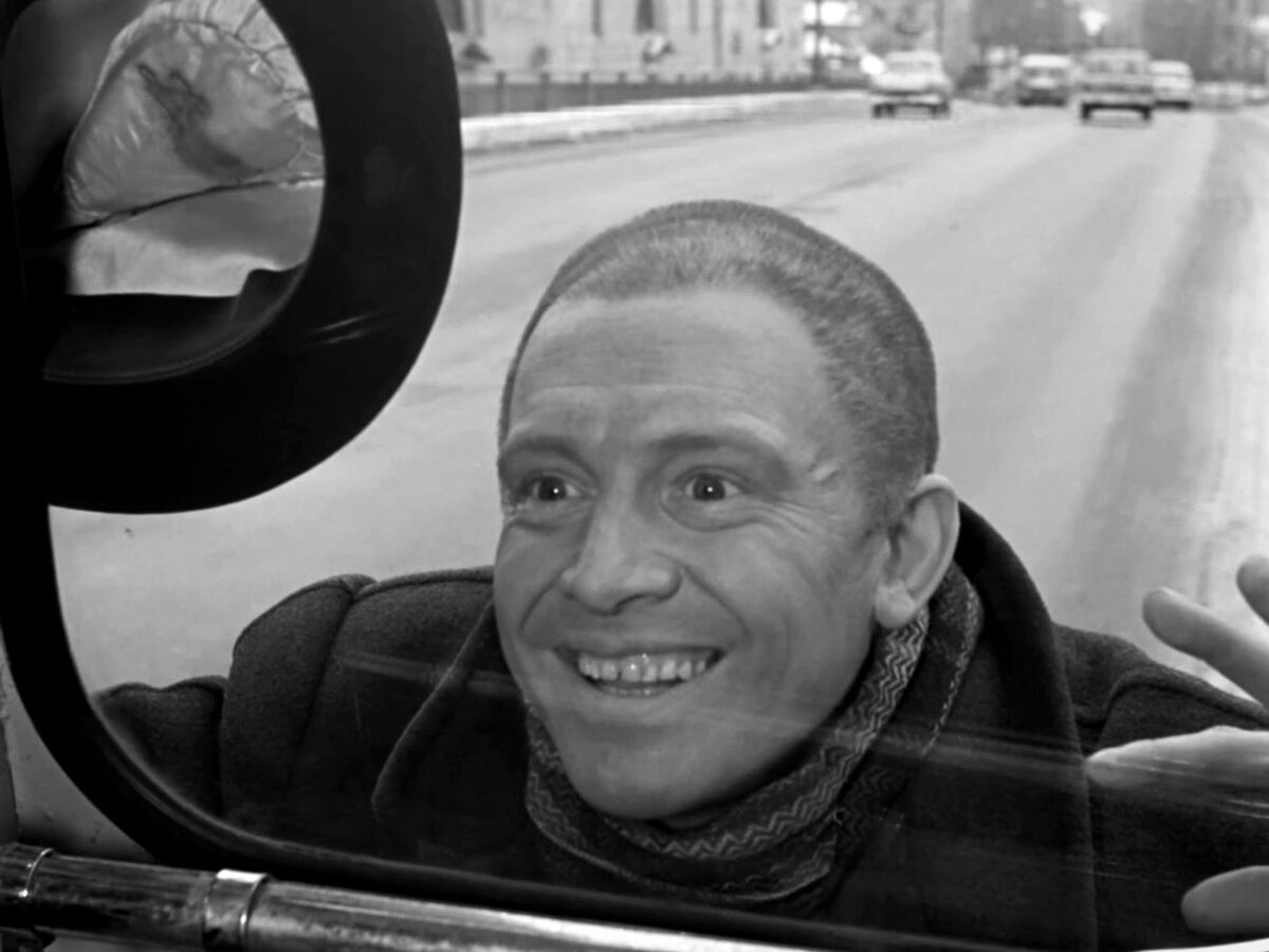 Иннокентий Смоктуновский в фильме " Берегись автомобиля".