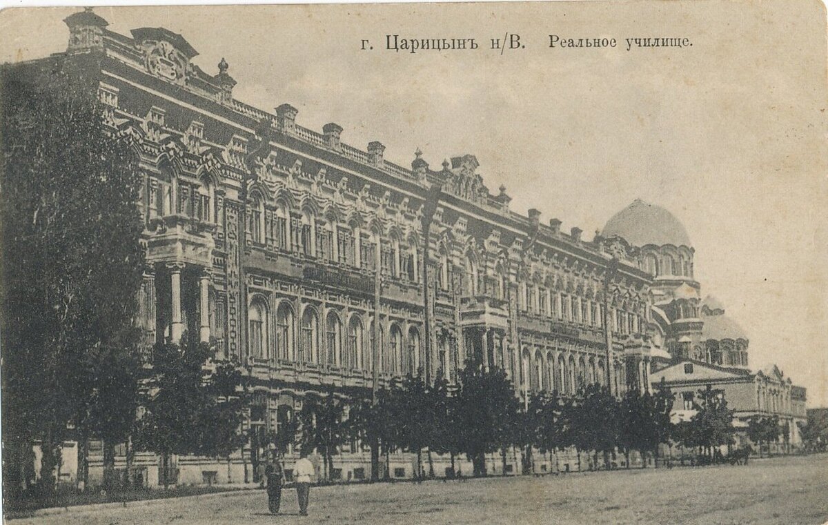 Фото из открытого источника