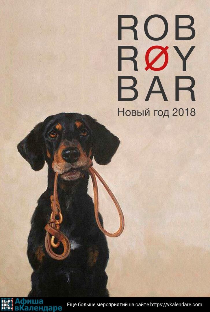 Фото vkalendare.com