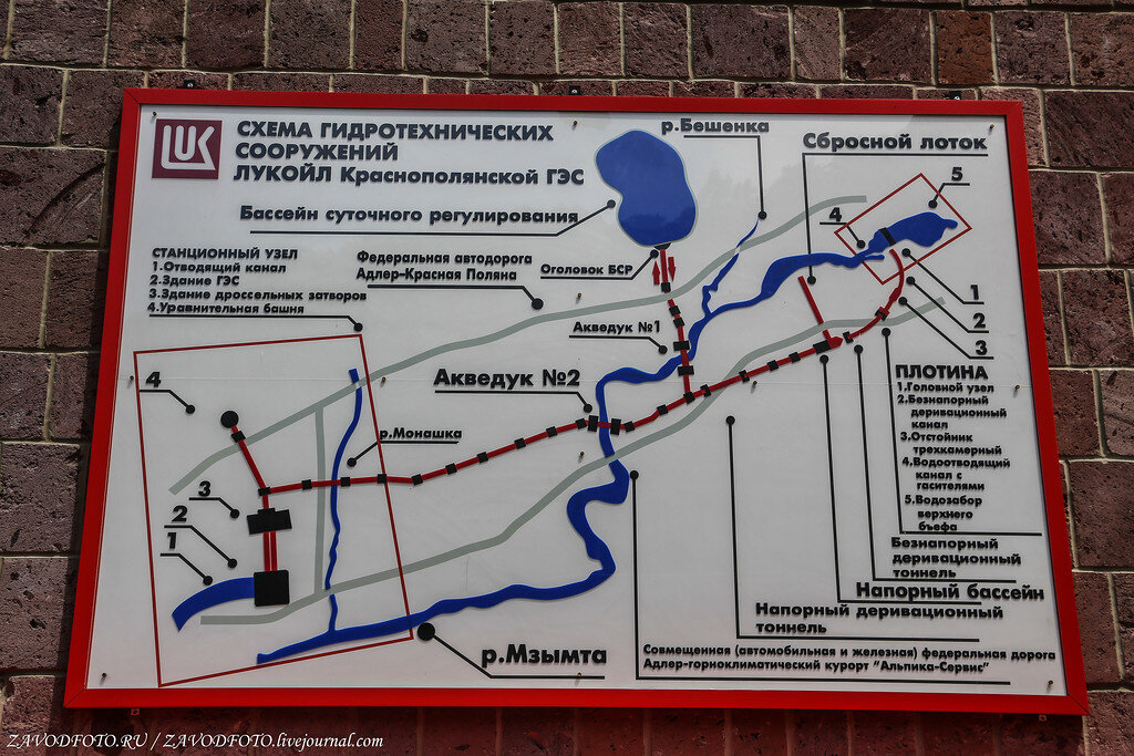 расписание автобусов 24 можайск гидроузел
