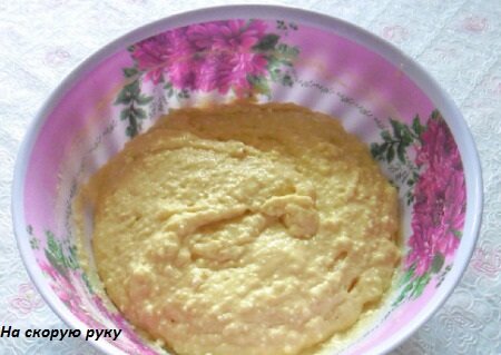 На фото тесто на половину порции