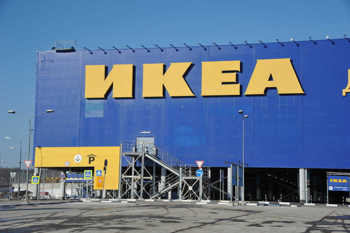 икеа европолис. фасад магазин ikea. икеа сити. Ikea сити ростокино. икеа в россии.