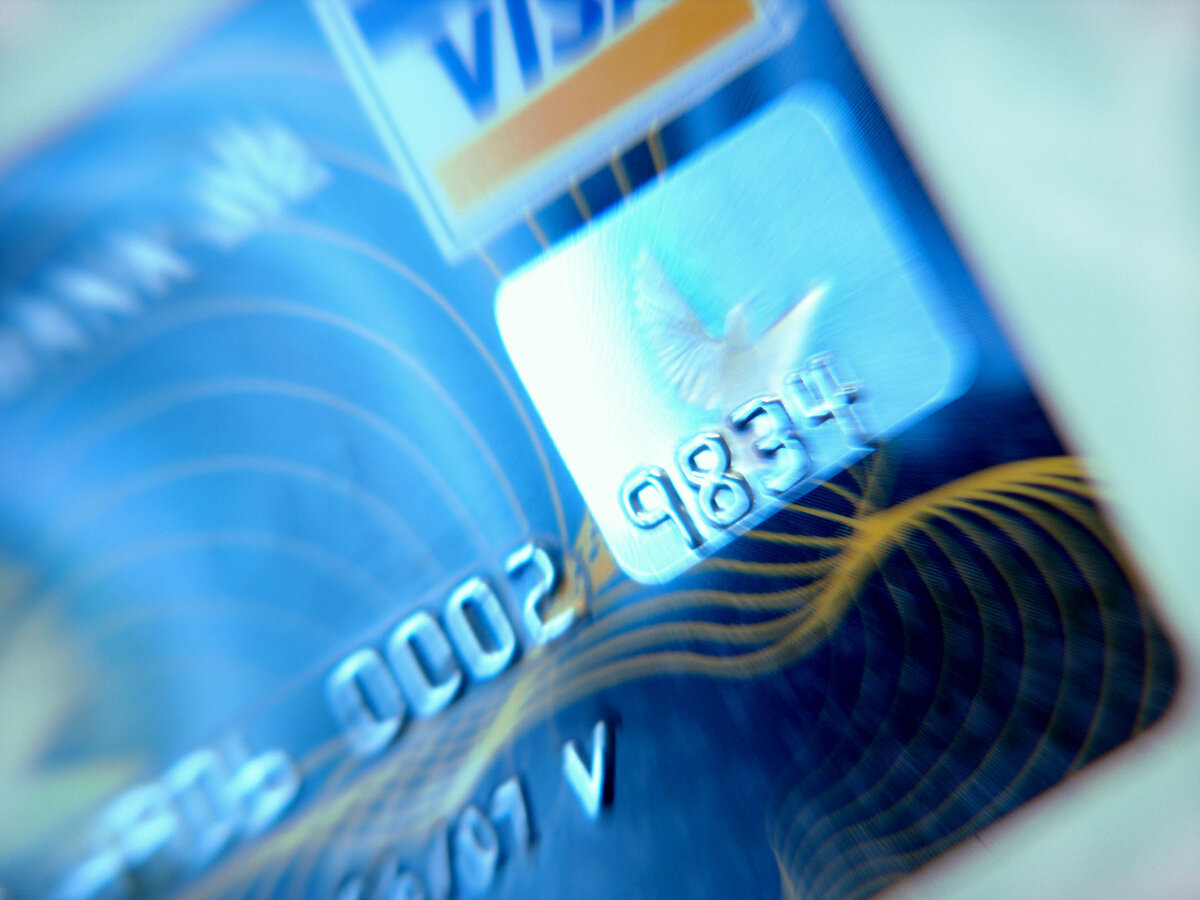 Мы протестировали  бесконтактную карту VISA, выпущенную Сбербанком, в трамвае  и троллейбусе. Заметим, что этой же картой мы легко расплатились  несколько раз в общественном транспорте Тюмени две недели назад. 