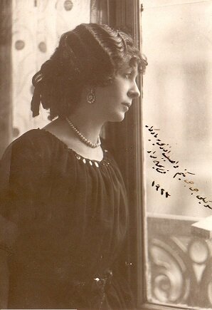 Сестра султанши Фехиме