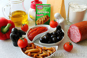 Ингредиенты: