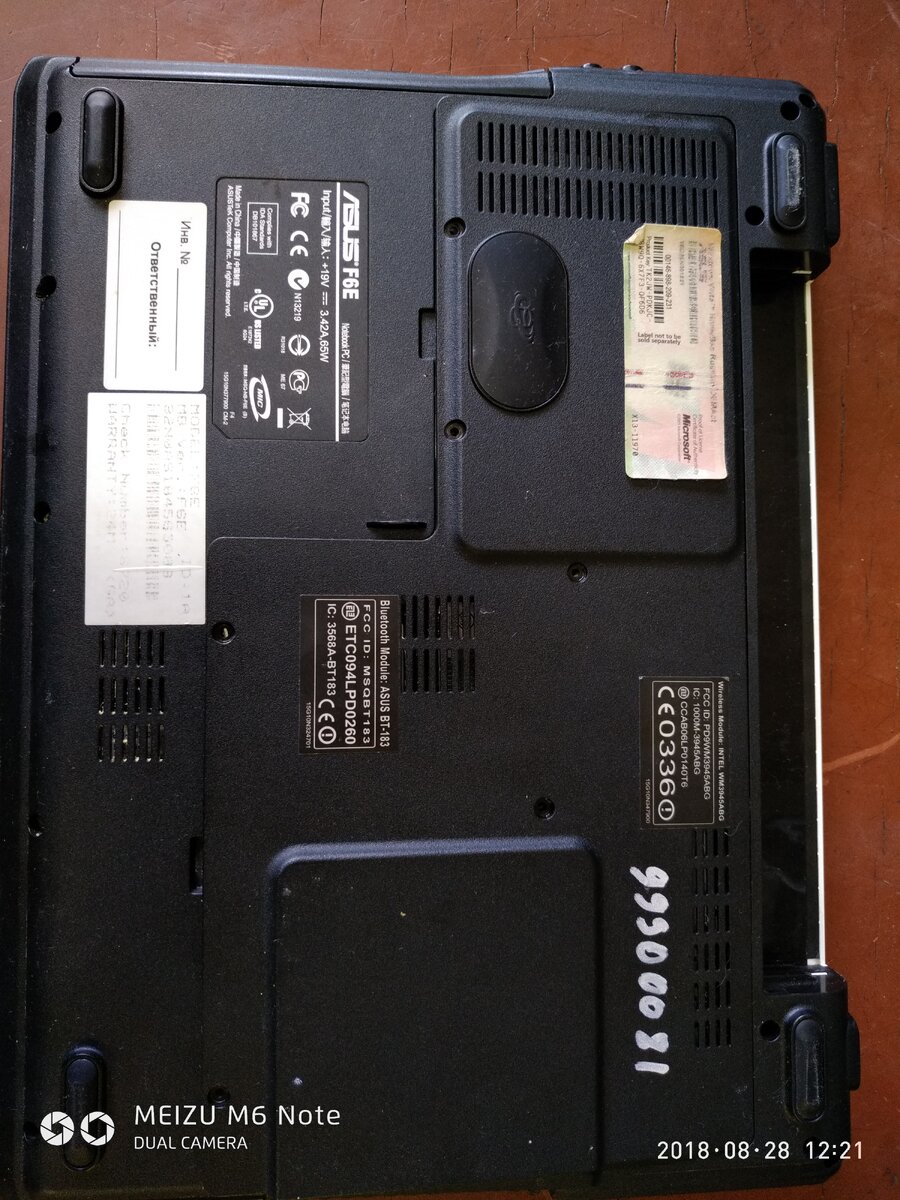 Хорошая конструкция корпуса.