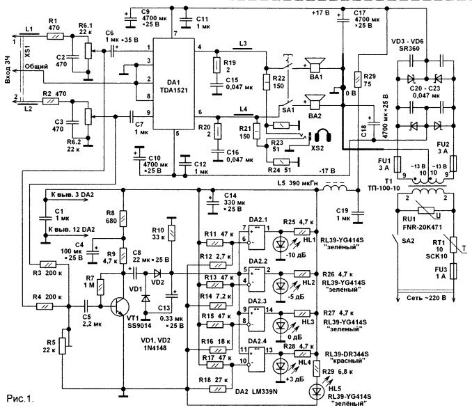 Схема усилителя электроника 100