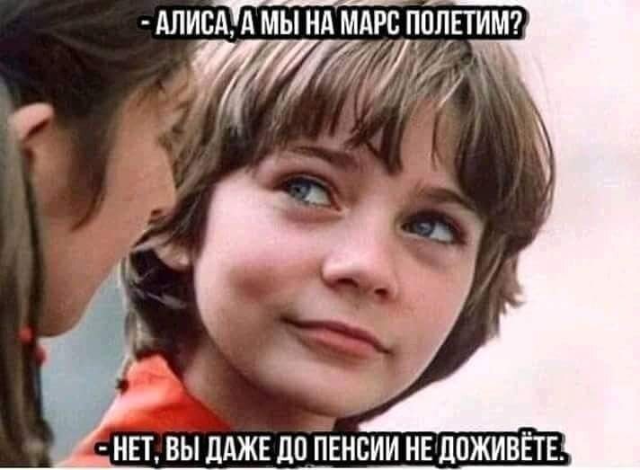 Интернет. Автор не известен.  
