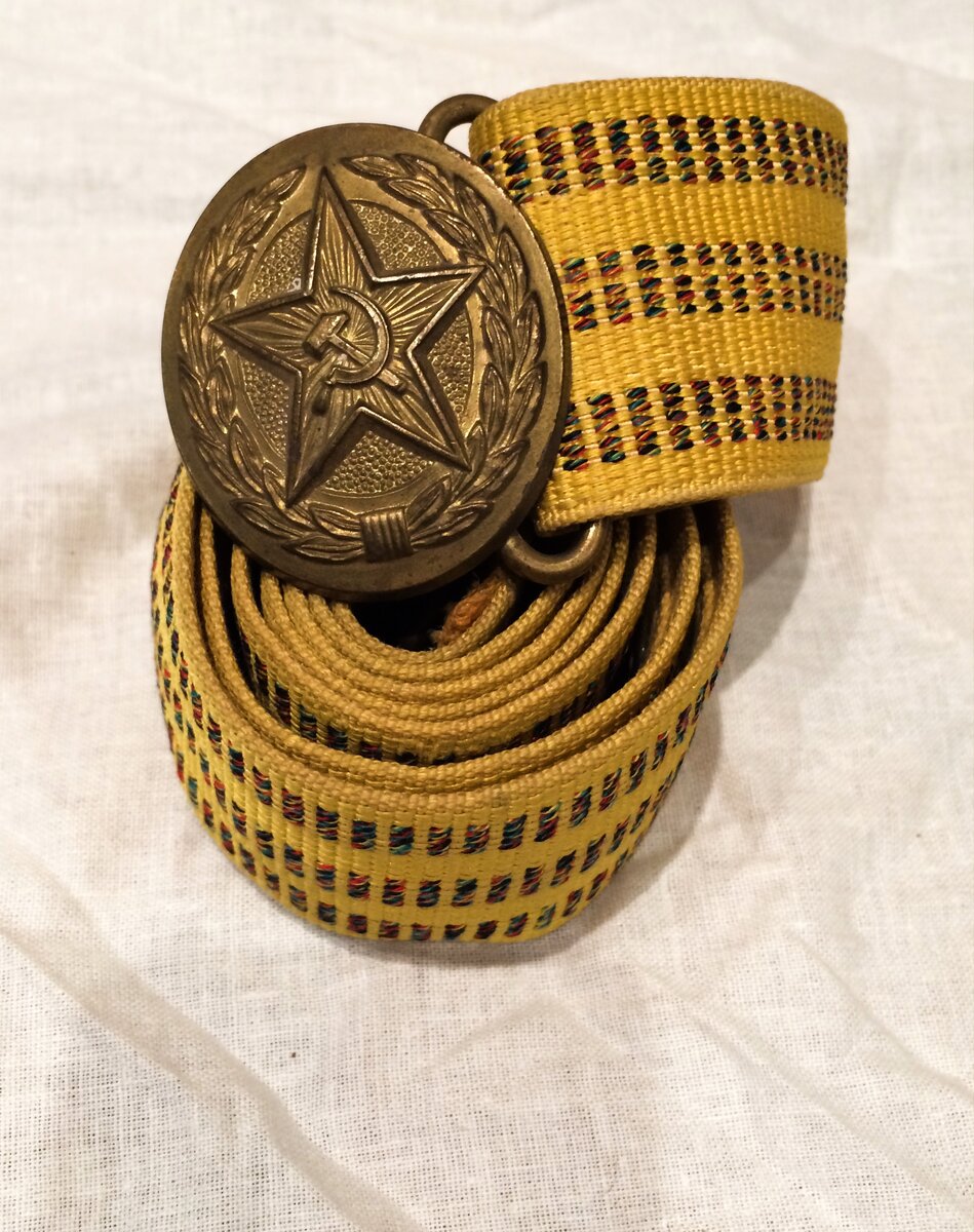 Парадный офицерский ремень, СССР.