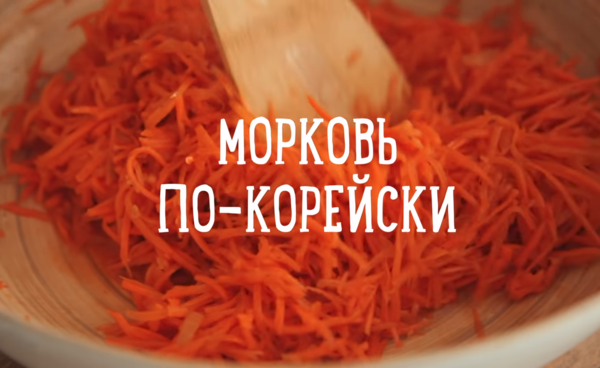 Источник всех фото представленных в статье — YouTube канал: https://www.youtube.com/user/videobonapp