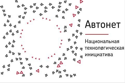 Автонет дорожная карта