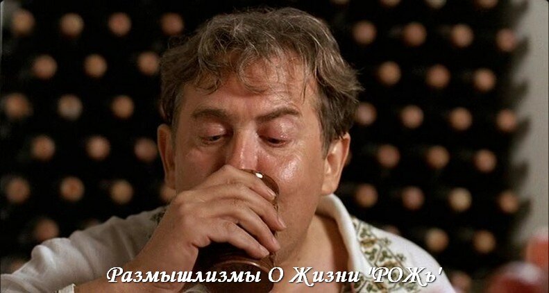 Кадр из фильма "Заяц над бездной".