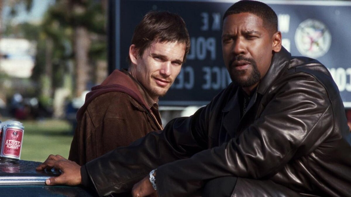 Тренировочный день 2001