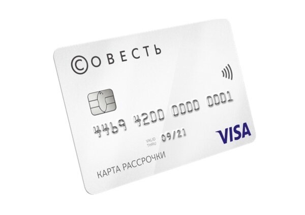  

*картинка с яндекса
