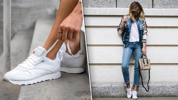 Новая классика: как правильно носить белые кроссовки в 2019 и быть в тренде