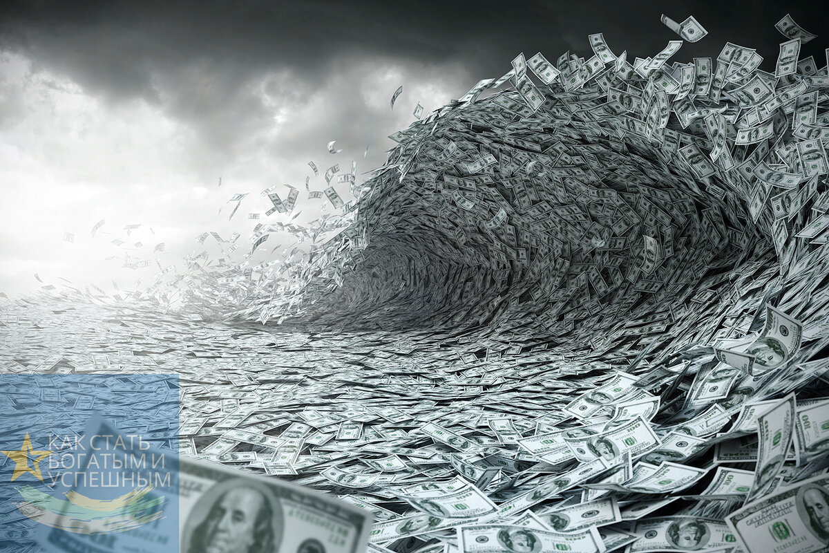 Привычка богатых №6