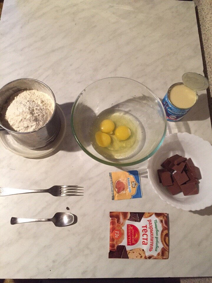 Все необходимое + золотые ручки