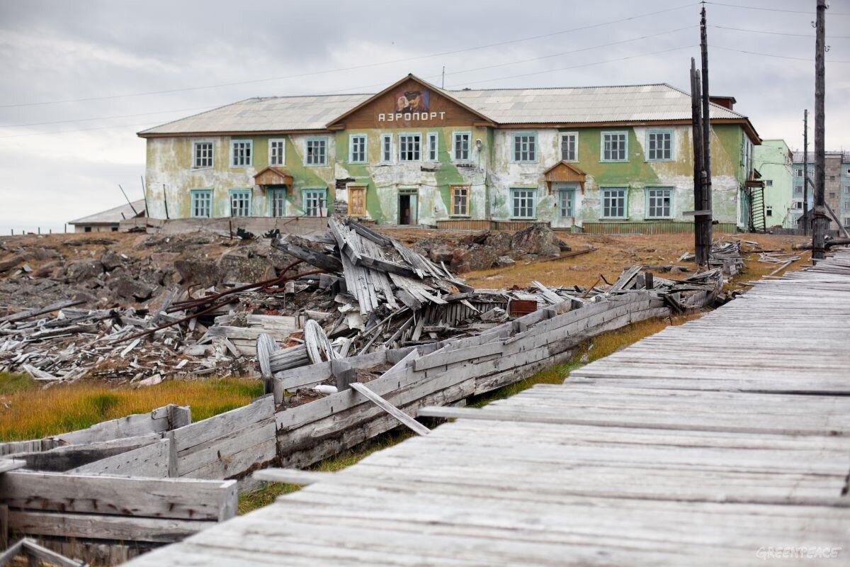 посёлок городского типа Диксон