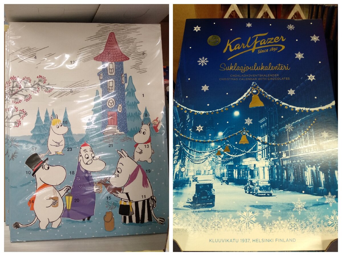 Хочется уже в зимнюю сказку!