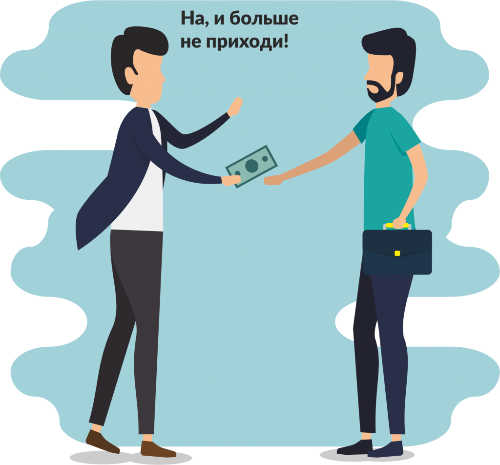 Доверительное управление пифы. Инвестиционный комитет. доверительное управление. доверительное управление картинки. доверительный управляющий картинка.
