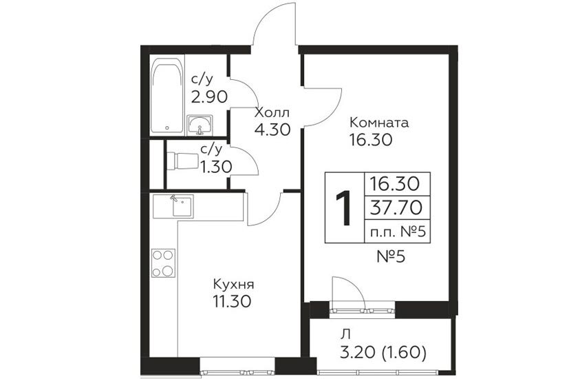 Схема квартир в жк новоград павлино по метража. Миц павлино. Жк новое павлино. Жк новоград павлино квартиры. Жк павлино планировки.