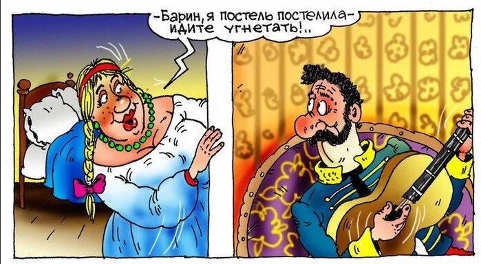 Источник изображения: Яндекс.ру