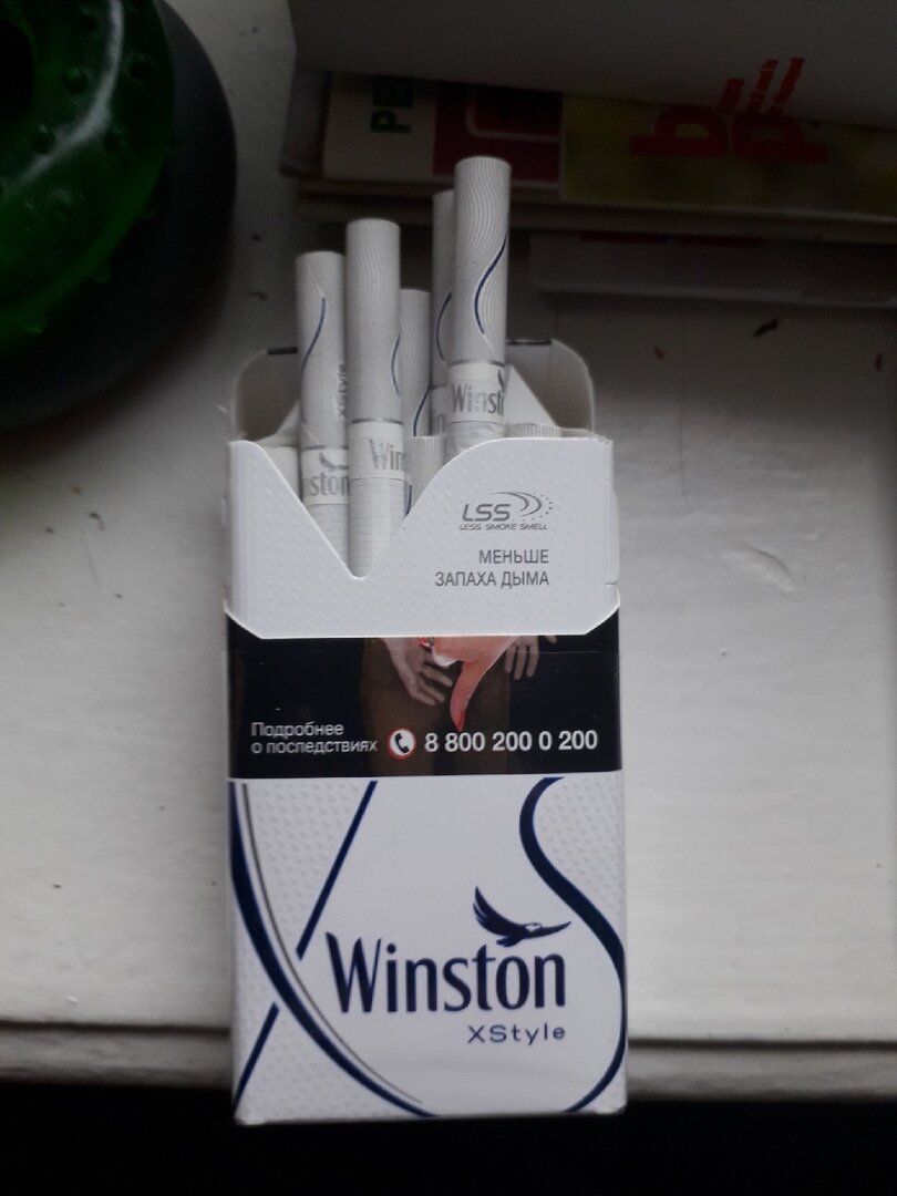 Winston xstyle blue