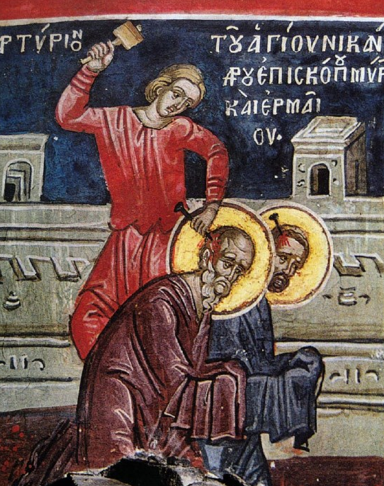 Источник: Яндекс