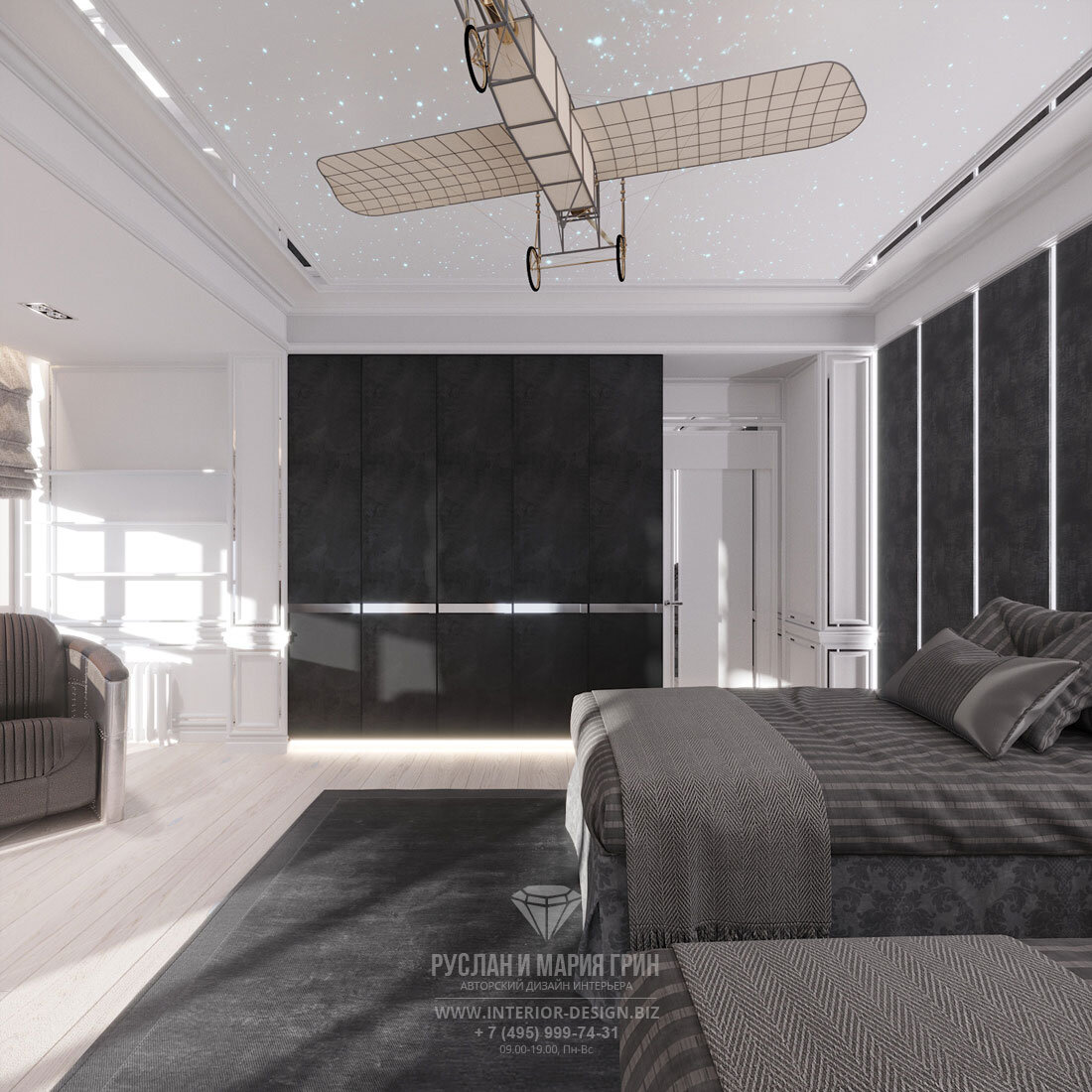 Сдержанный монохром и мотивы ретро в интерьере детской