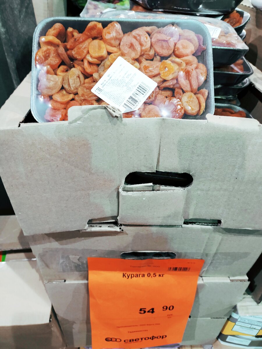 Фотография автора статьи