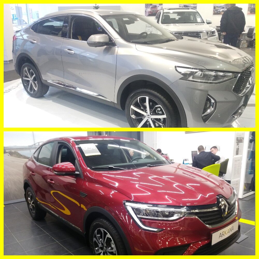 Renault Arkana vs Haval F7x
