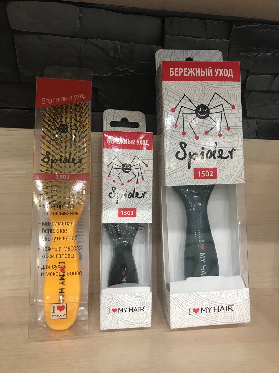 I love my hair Spider