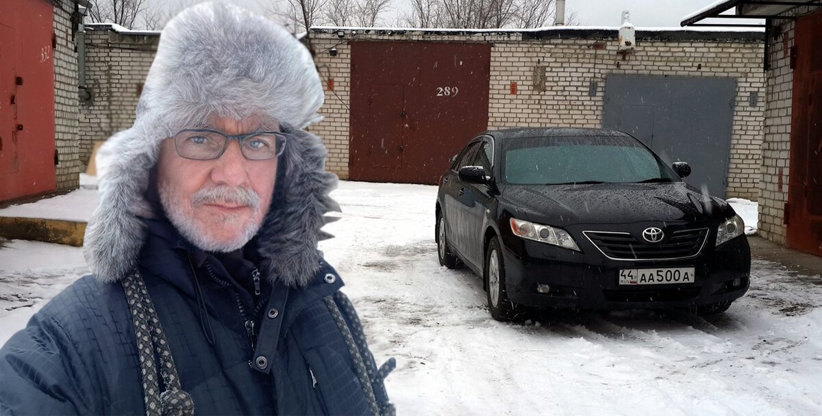 "Не забудьте поставить лайк и подписаться на канал"