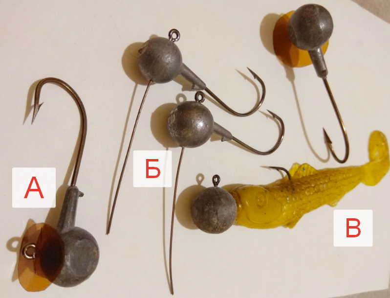 Фото автора. Джиги - доработанные для "подлёдного джига".