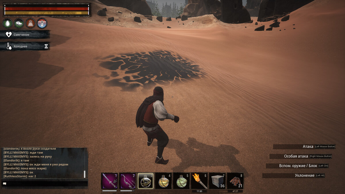 Конан эксайлс древнее древо. Conan exiles - jewel of the west pack броня. Земли изгнанников конан эксайл. Conan exiles земли изгнанников. Conan exiles гарнизонный верстак.