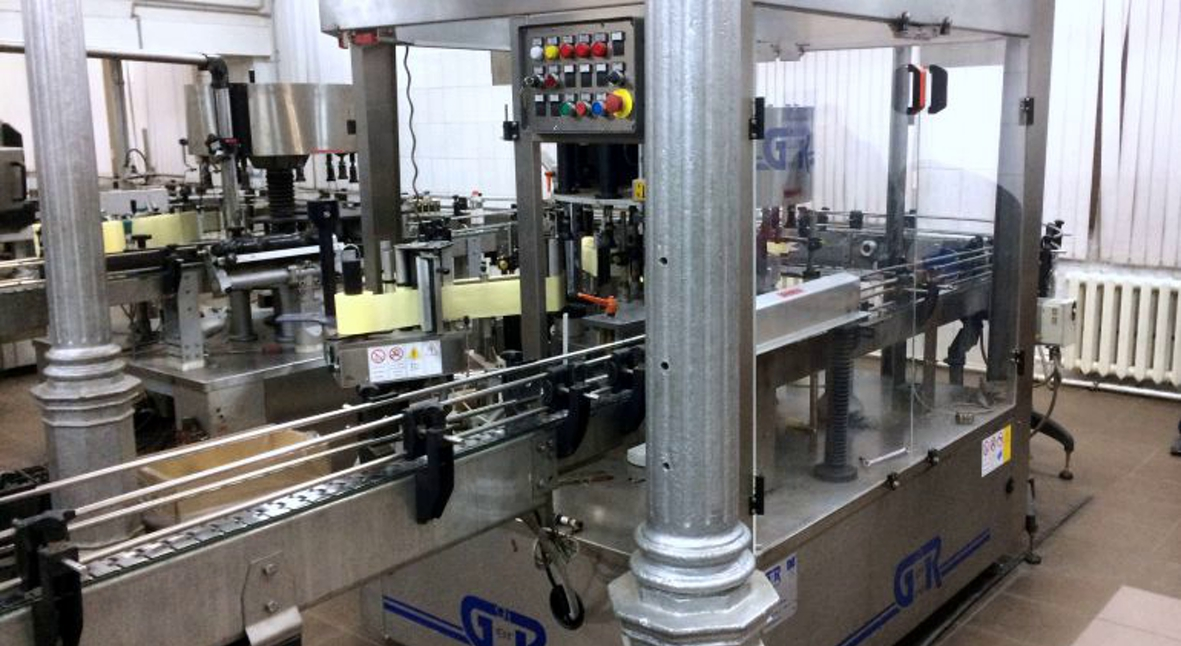 Росалкогольрегулирование