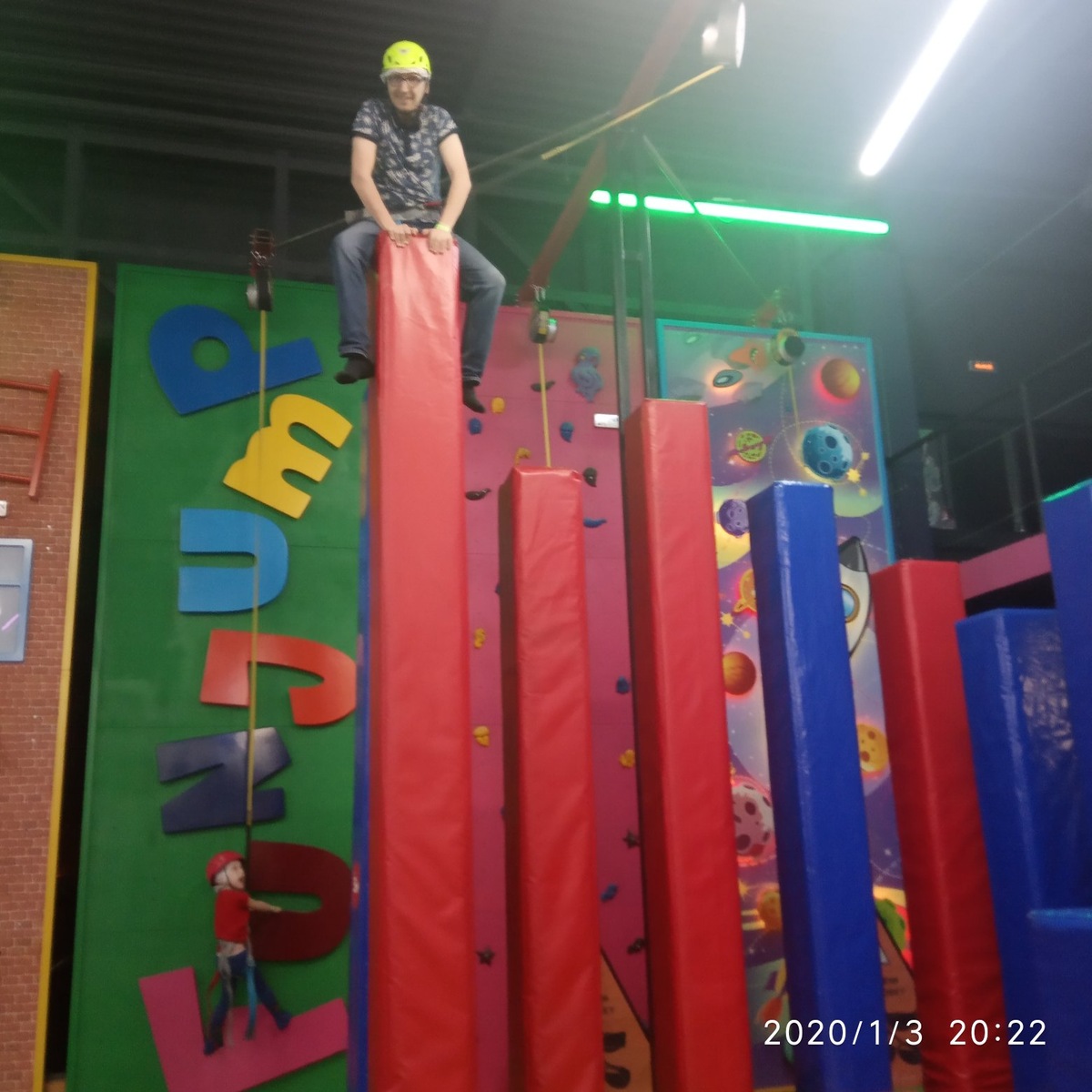 Мой прынц почти на коне в Фанджамп!