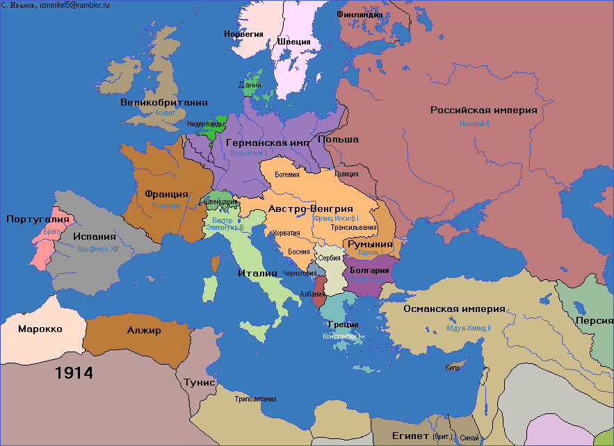 Карта европы в 1917